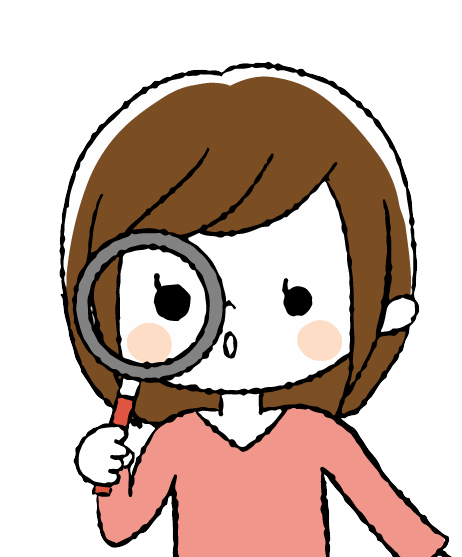 sai